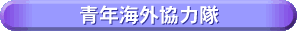 �N�C�O���͑�